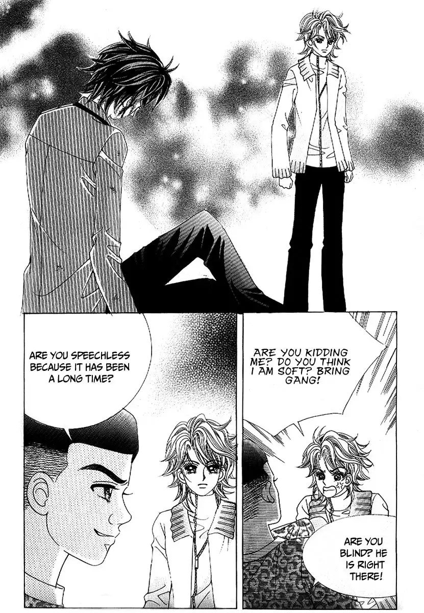 Boy of the Female Wolf Chapter 97 17